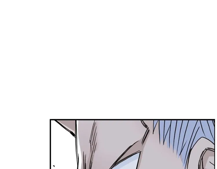 第230话 我的后背交给你了！ 第189页