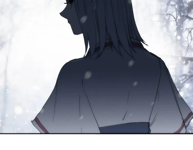 第231话 七步境！ 第8页