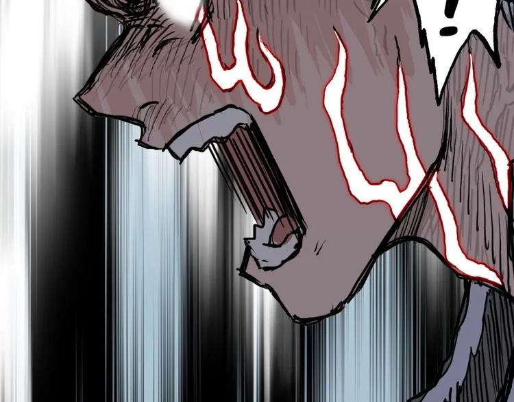 第231话 七步境！ 第43页