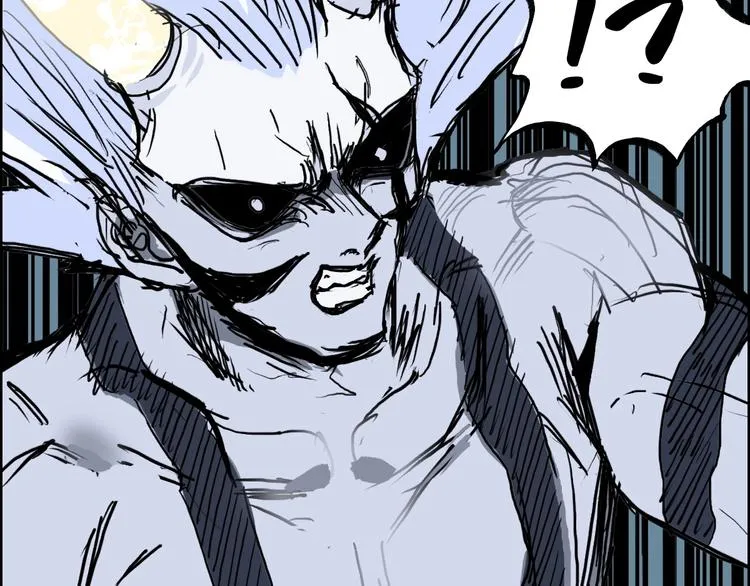 第231话 七步境！ 第65页