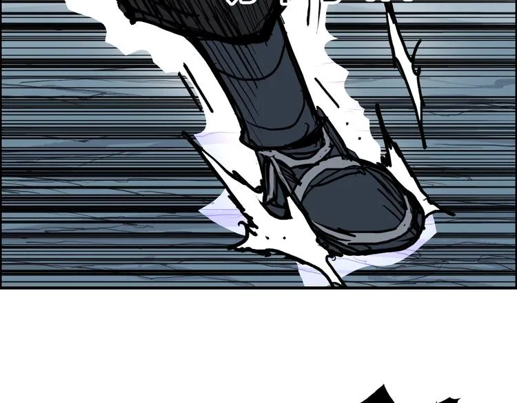 第231话 七步境！ 第67页