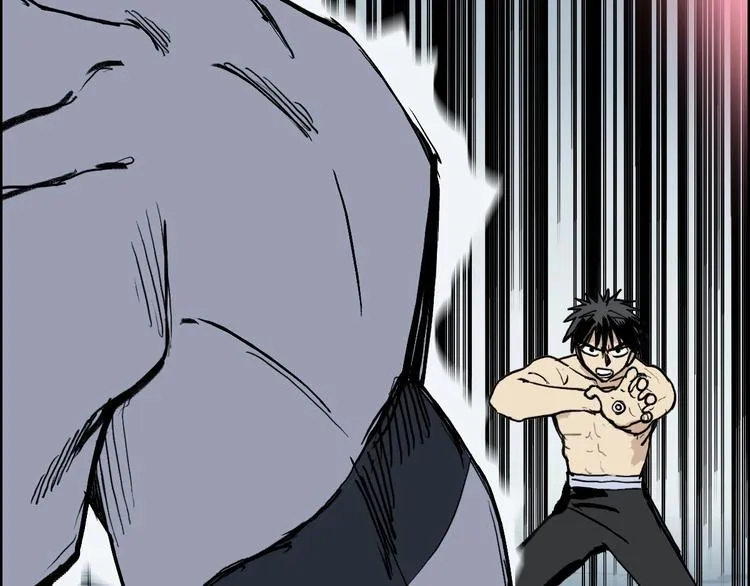 第231话 七步境！ 第69页