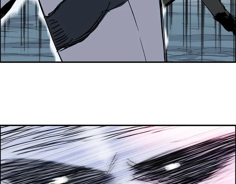 第231话 七步境！ 第70页