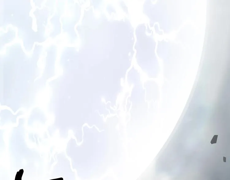 第231话 七步境！ 第73页