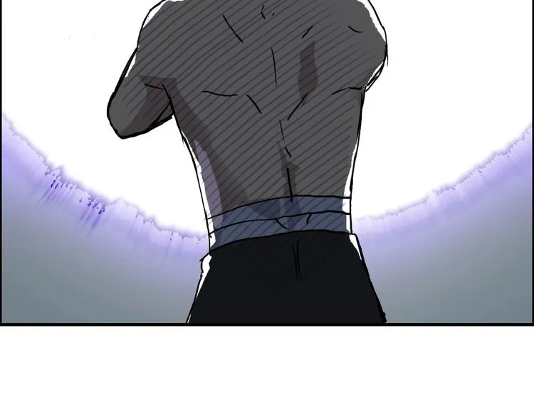第231话 七步境！ 第87页