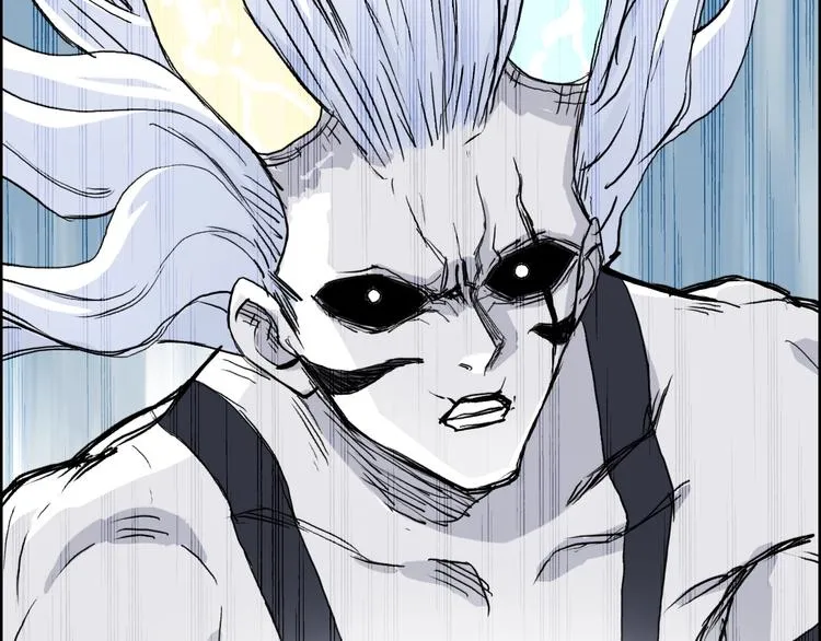 第231话 七步境！ 第95页
