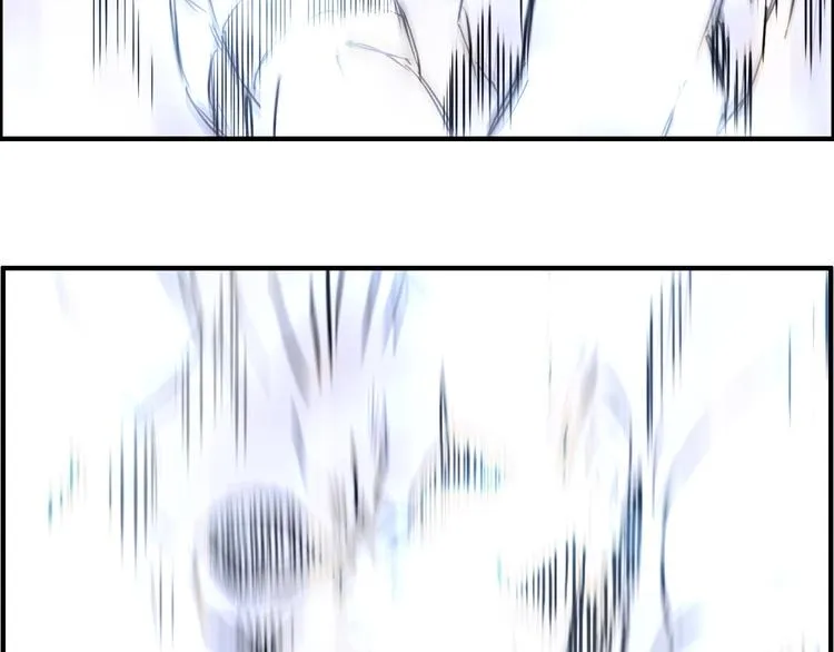 第231话 七步境！ 第100页
