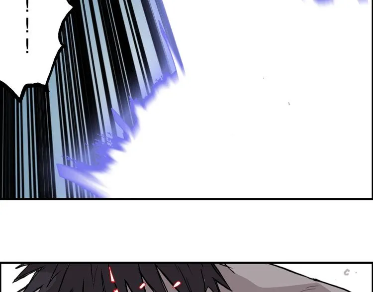 第231话 七步境！ 第103页