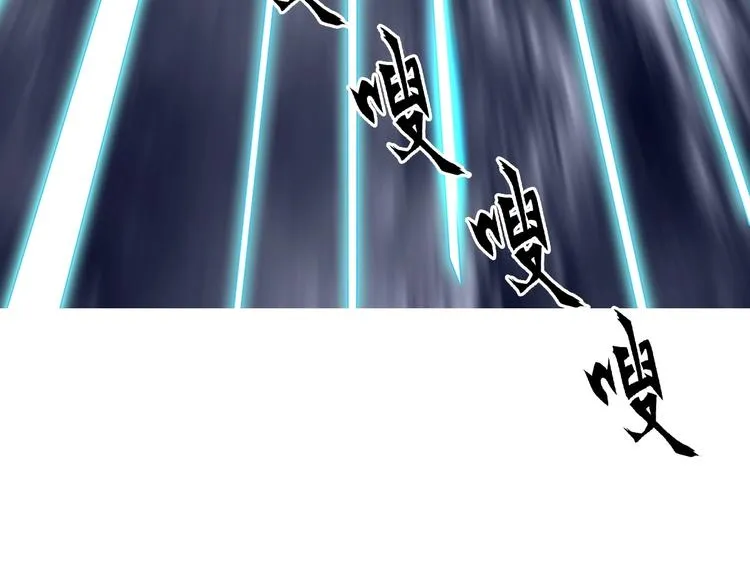 第232话 绝境！升级成功！ 第24页