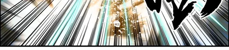 第232话 绝境！升级成功！ 第31页