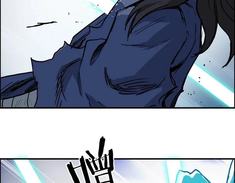 第232话 绝境！升级成功！ 第33页
