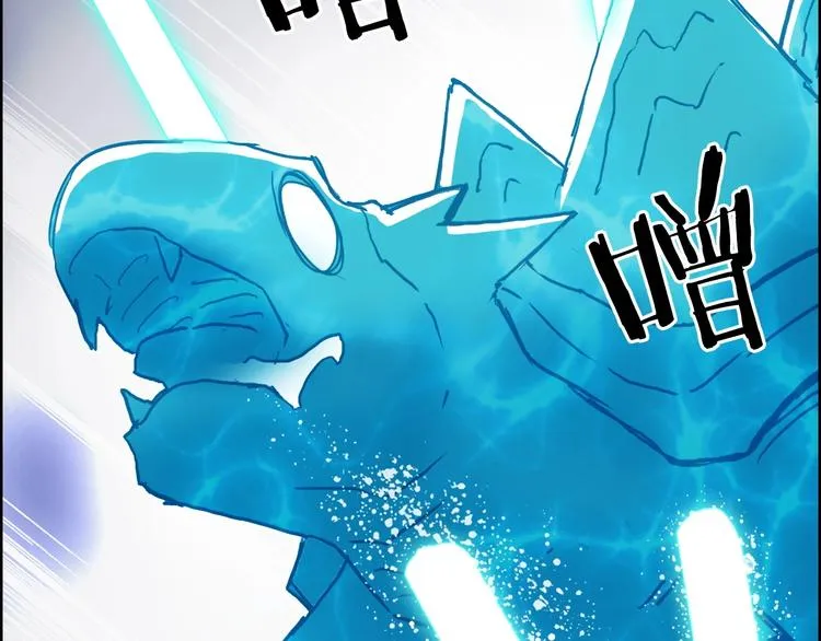 第232话 绝境！升级成功！ 第34页