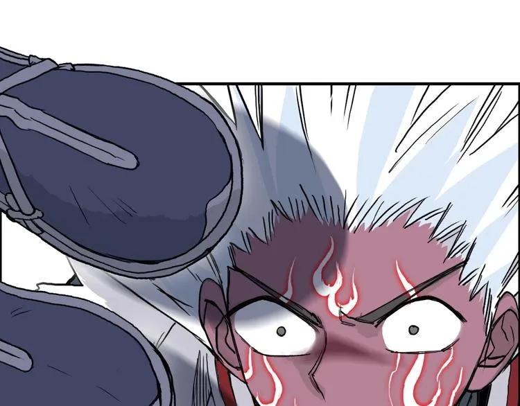 第232话 绝境！升级成功！ 第65页