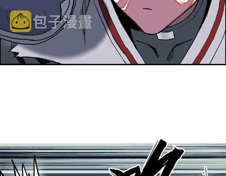 第232话 绝境！升级成功！ 第66页
