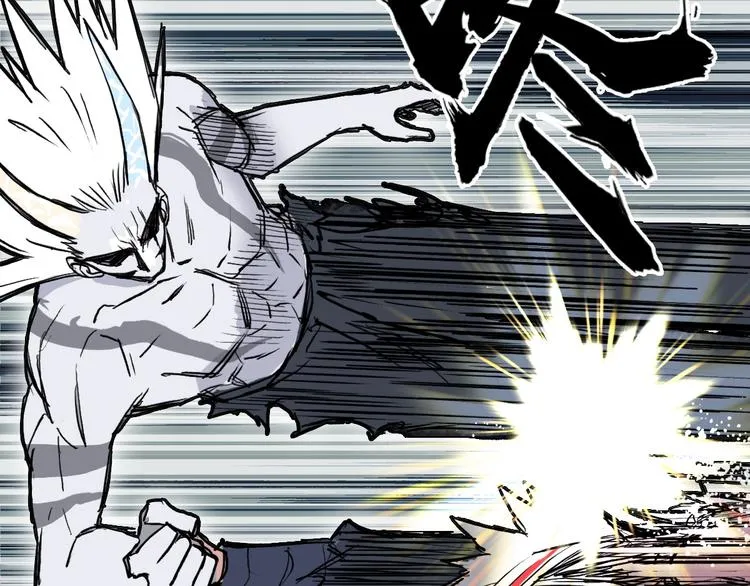 第232话 绝境！升级成功！ 第67页