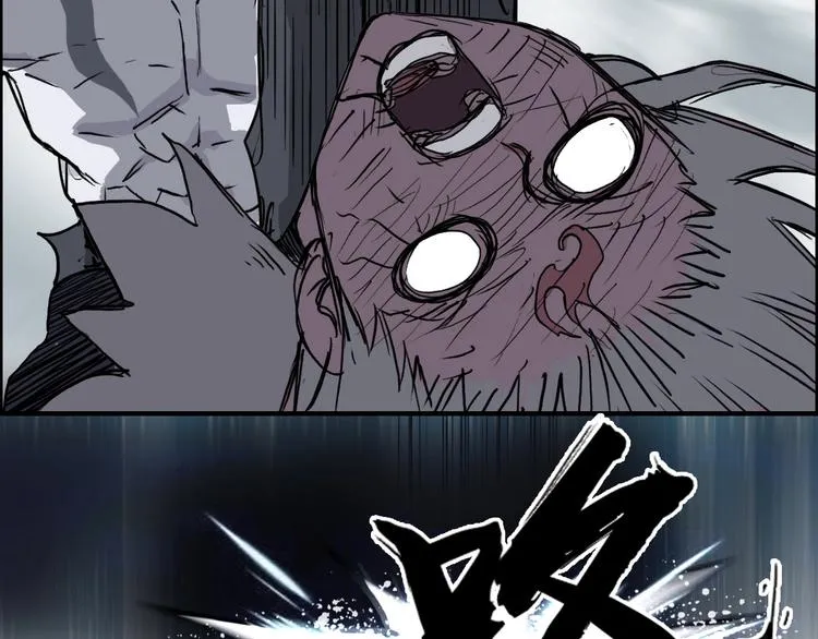 第232话 绝境！升级成功！ 第72页