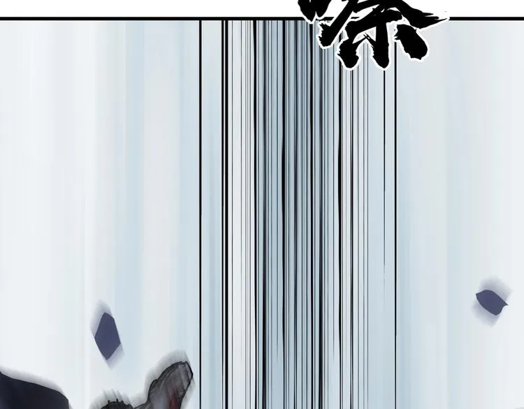 第232话 绝境！升级成功！ 第75页