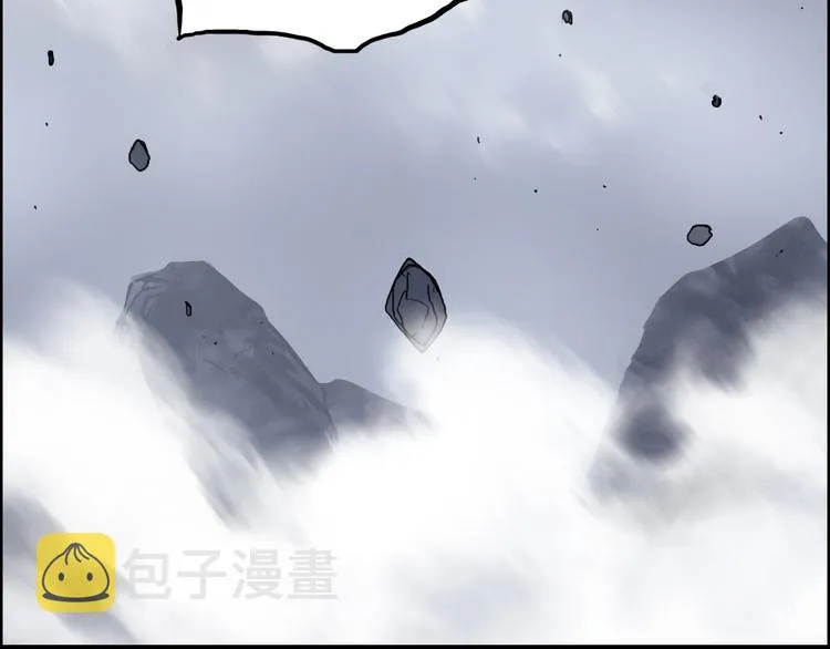 第232话 绝境！升级成功！ 第81页