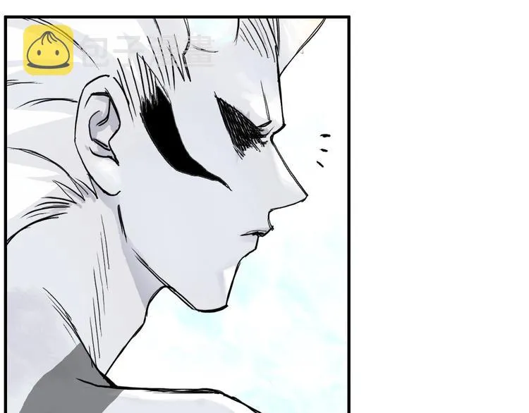 第232话 绝境！升级成功！ 第87页