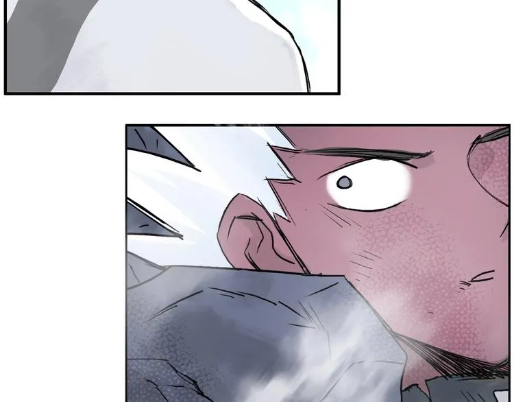 第232话 绝境！升级成功！ 第88页