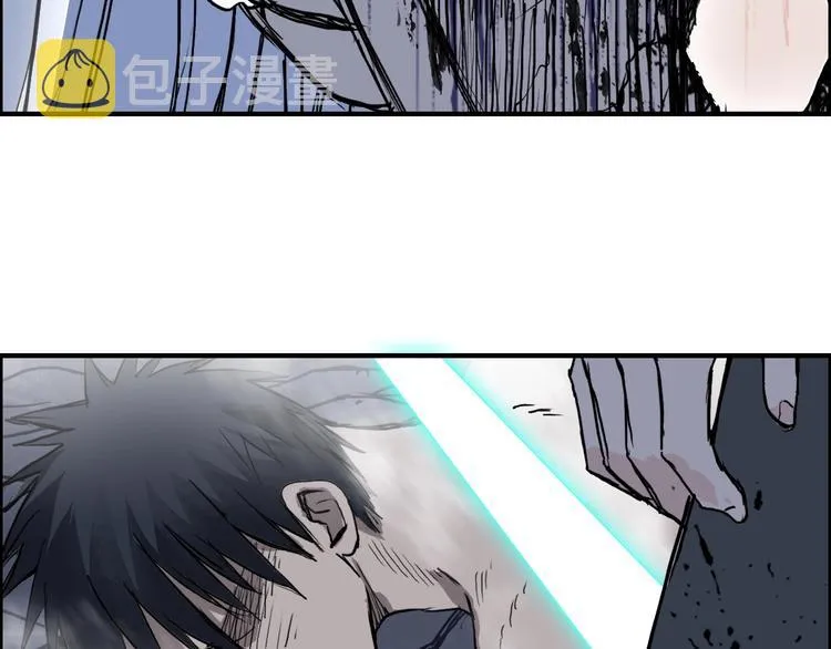 第232话 绝境！升级成功！ 第90页
