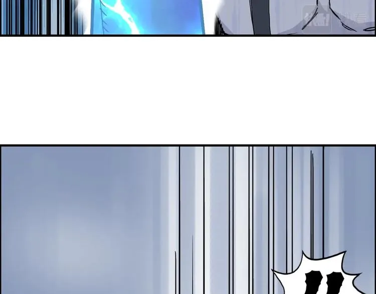 第232话 绝境！升级成功！ 第113页