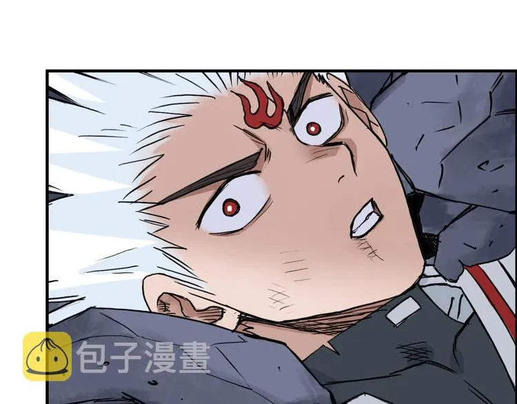 第232话 绝境！升级成功！ 第119页
