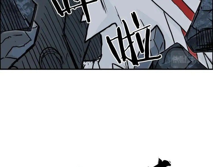 第232话 绝境！升级成功！ 第156页