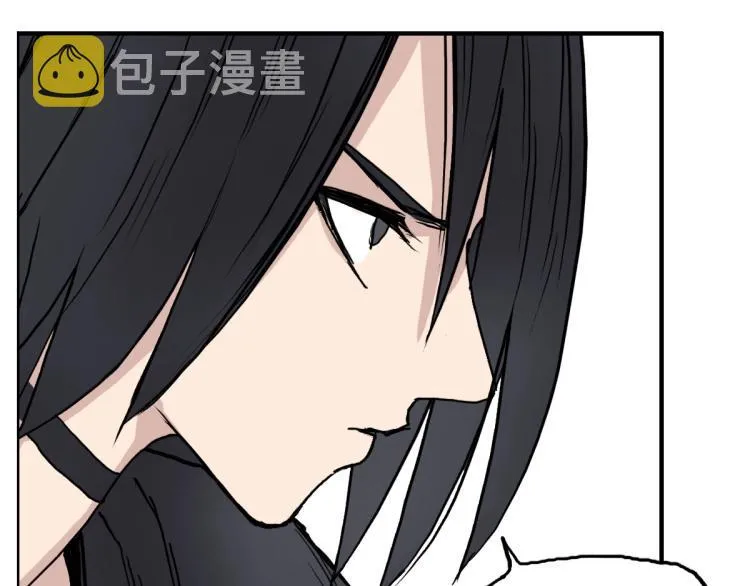 第234话 1V3，优势在我！ 第116页