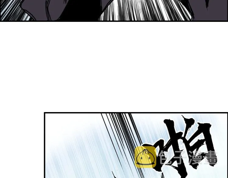 第234话 1V3，优势在我！ 第130页