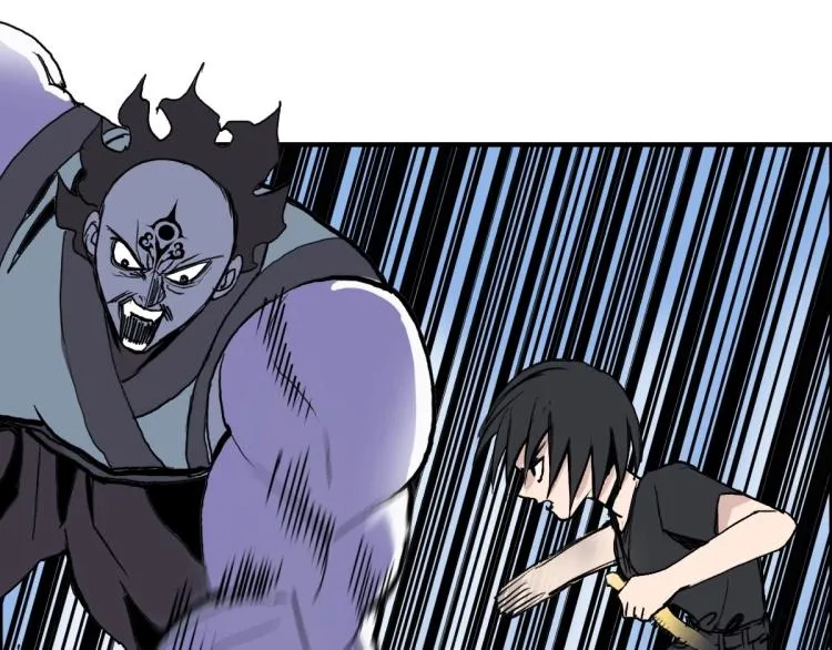 第234话 1V3，优势在我！ 第133页