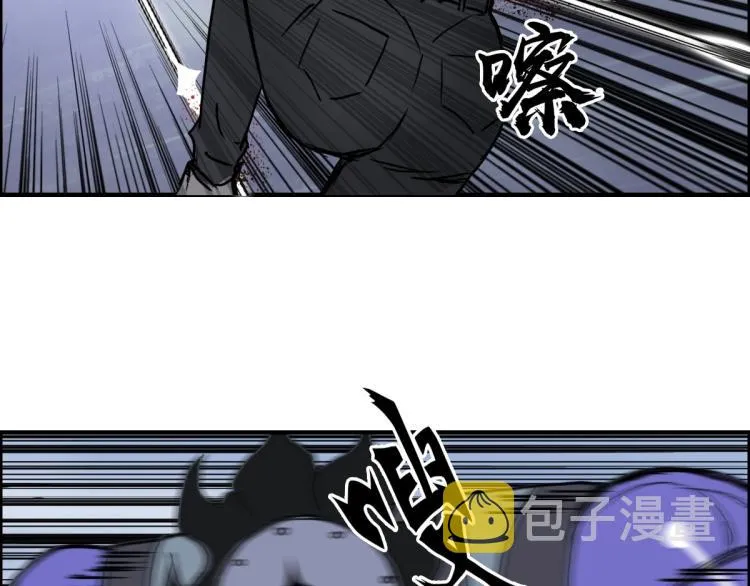 第234话 1V3，优势在我！ 第137页