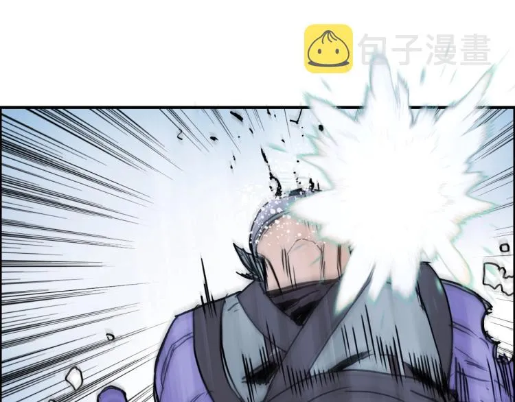 第234话 1V3，优势在我！ 第152页