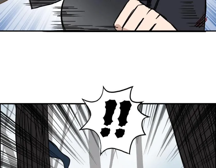 第234话 1V3，优势在我！ 第157页
