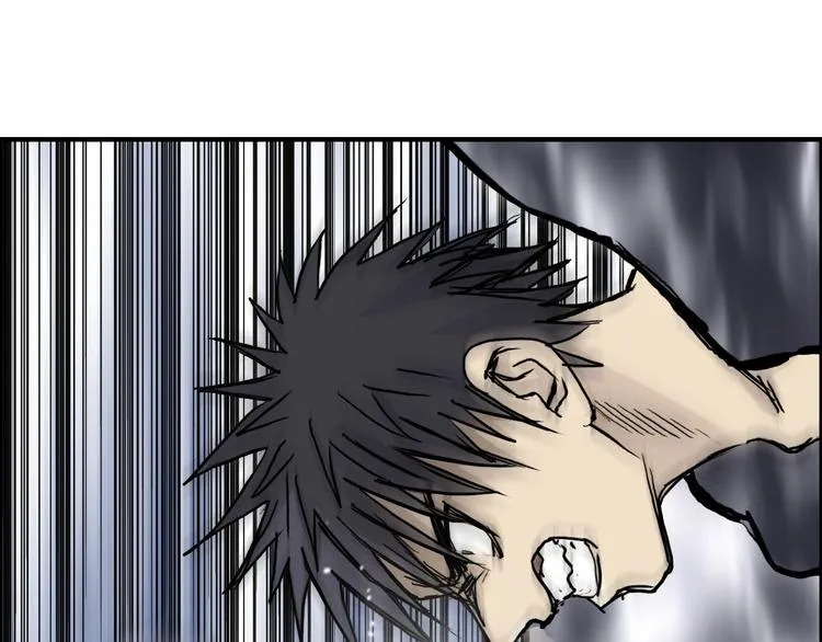 第233话 钟声敲响之时 第36页