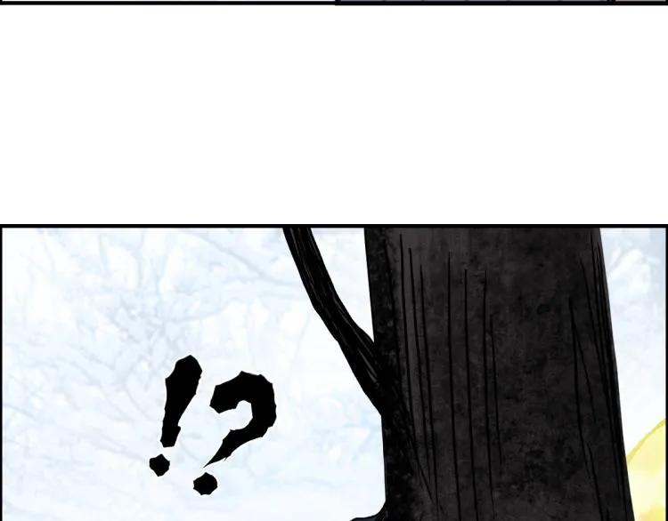 第235话 小修，满状态复活！ 第23页