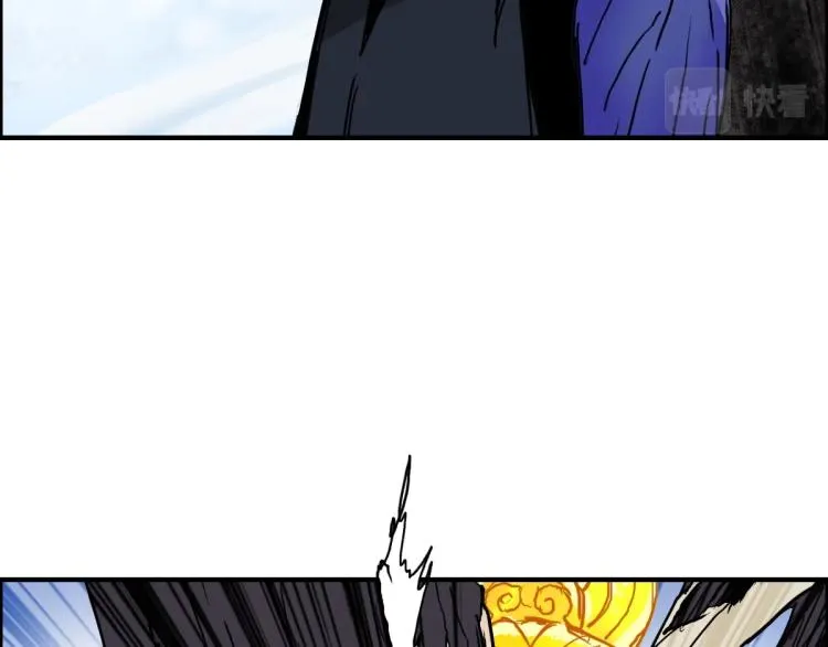 第235话 小修，满状态复活！ 第25页