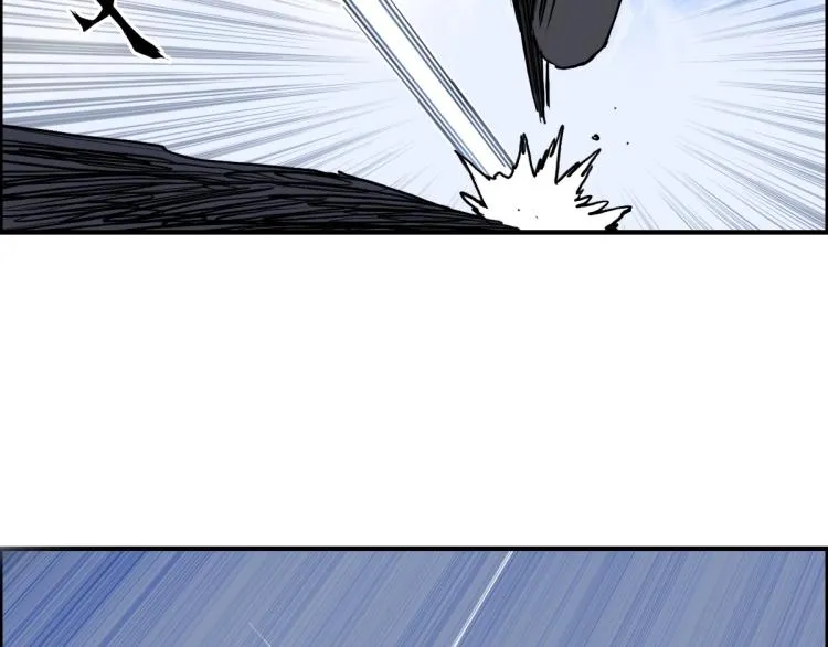 第235话 小修，满状态复活！ 第36页