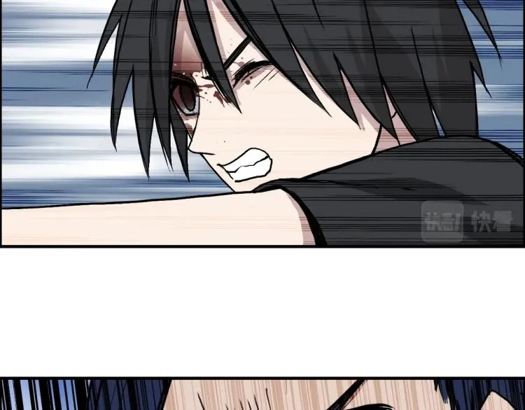 第235话 小修，满状态复活！ 第44页