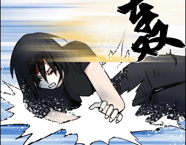 第235话 小修，满状态复活！ 第53页