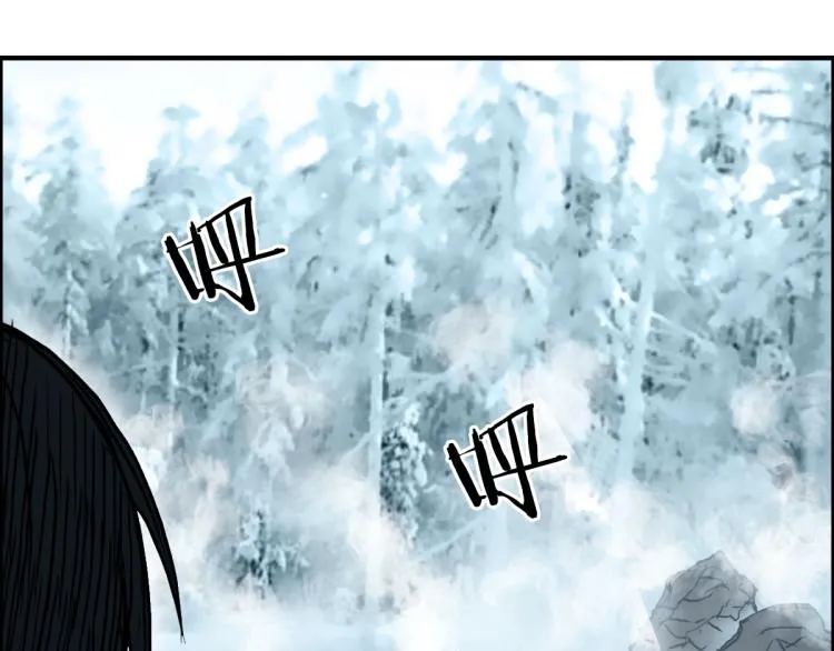 第235话 小修，满状态复活！ 第57页