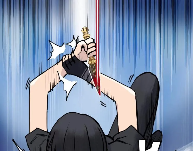 第235话 小修，满状态复活！ 第73页