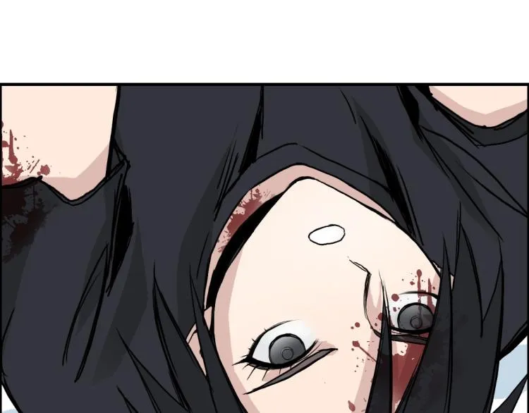 第235话 小修，满状态复活！ 第83页
