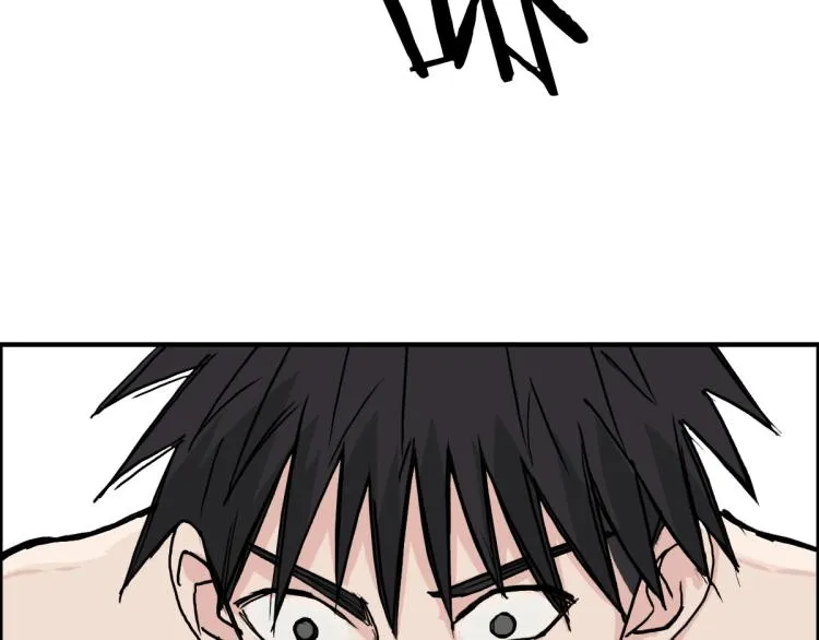 第235话 小修，满状态复活！ 第146页