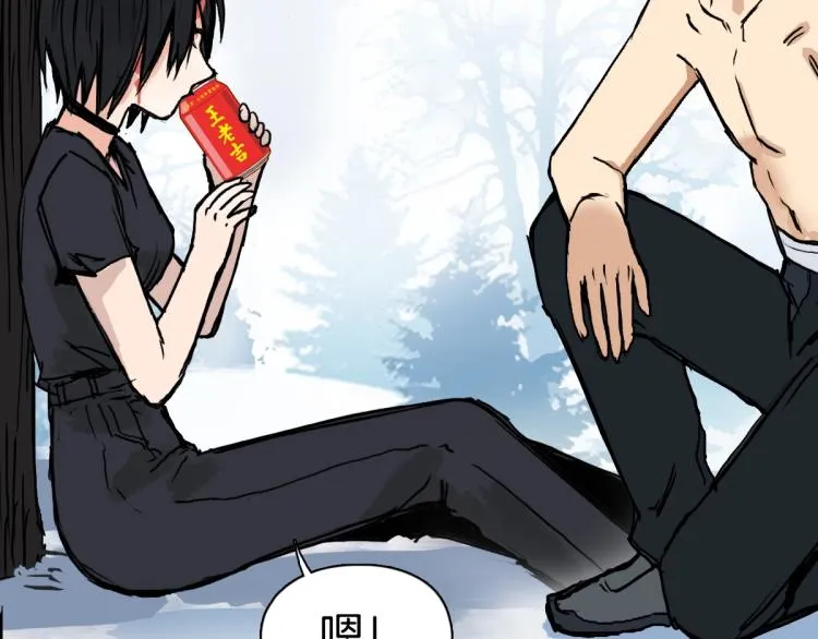 第235话 小修，满状态复活！ 第160页
