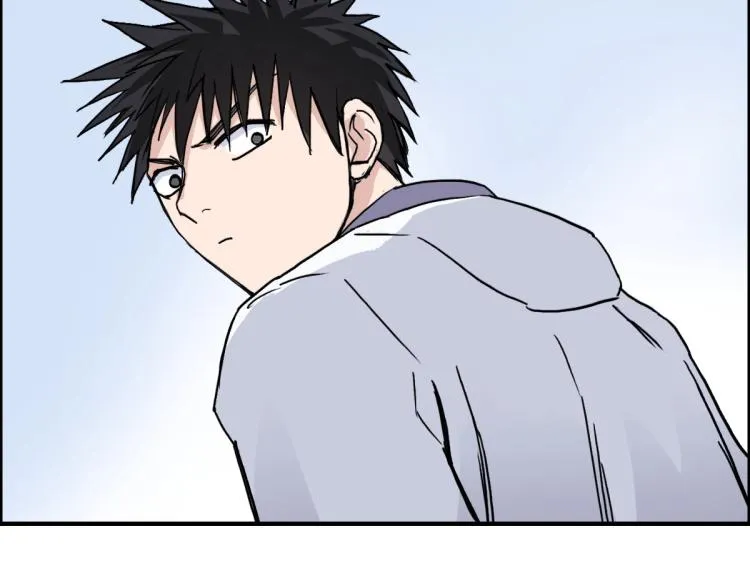 第237话 目标！祖洲！ 第24页