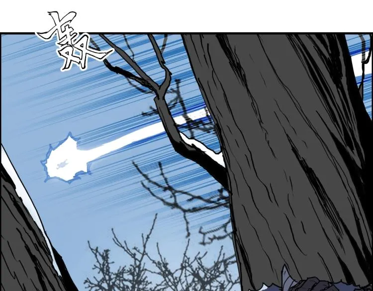 第237话 目标！祖洲！ 第32页
