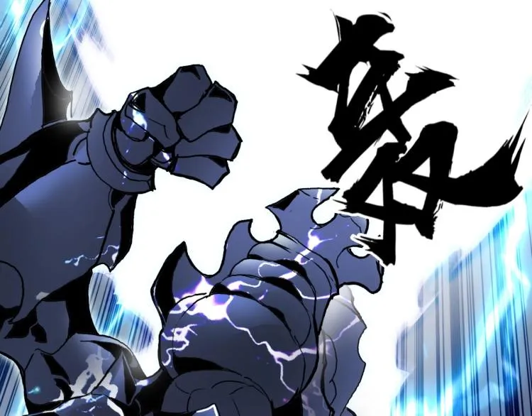 第237话 目标！祖洲！ 第35页