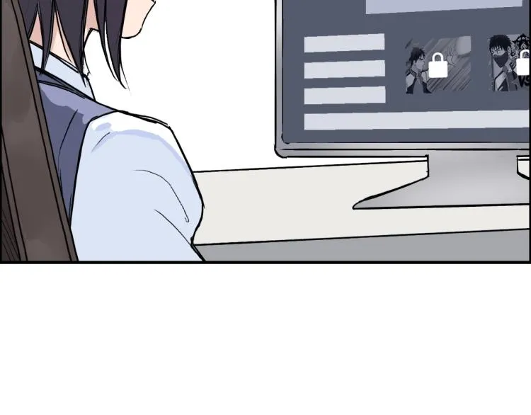 第237话 目标！祖洲！ 第85页