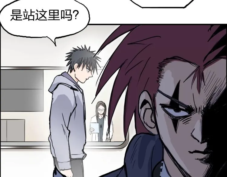 第237话 目标！祖洲！ 第108页